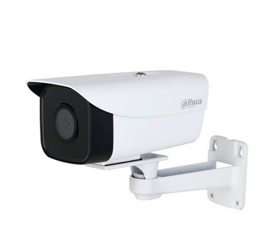 Camera IP 2MP thân trụ DAHUA DH-IPC-HFW1230A-A